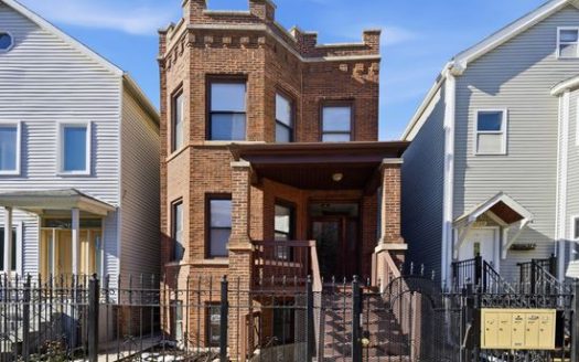 2-Bedroom Single Family Home for Rent in Chicago, IL 60647 – $2300/mo | 1 Baths | Updated 2025