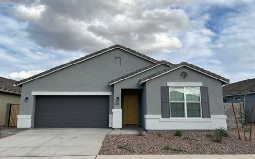 3-Bedroom Single Family Home for Rent in Laveen, AZ 85339 – $2250/mo | 3 Baths | Updated 2025