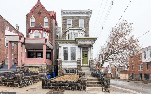 Multi Family Home for Sale in Philadelphia, PA 19151 – 5 Bedrooms, 1 Baths – $400000