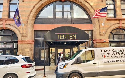 Condo for Sale in Philadelphia, PA 19107 – 1 Bedroom, 1 Bath – $145000