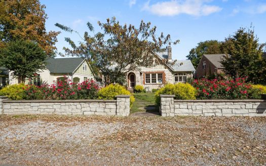 Single Family Home for Sale in Nashville, TN 37205 – 4 Bedrooms, 4 Baths – $1639000