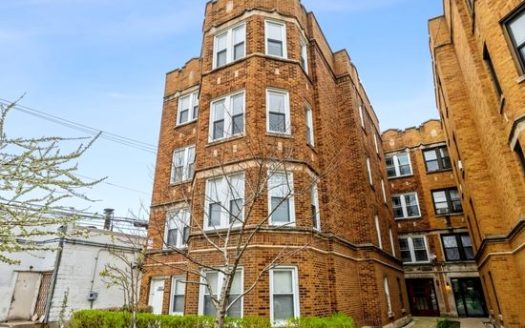 2-Bedroom Condo  for Rent in Chicago, IL 60645 – $1949/mo | 1 Baths | Updated 2025