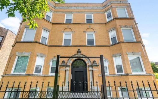 4-Bedroom Single Family Home for Rent in Chicago, IL 60620 – $2100/mo | 1 Baths | Updated 2025