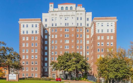 Condo for Sale in Dallas, TX 75203 – 1 Bedroom, 1 Bath – $229999