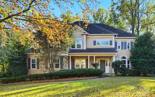 Single Family Home for Sale in Charlotte, NC 28269 – 5 Bedrooms, 4 Baths – $619000