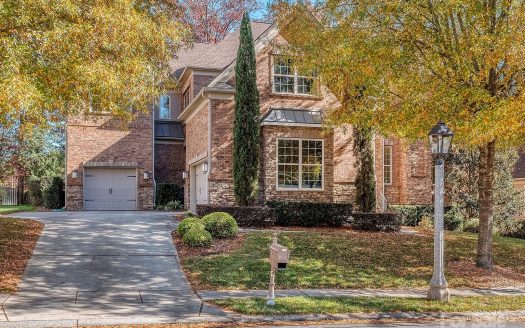 Single Family Home for Sale in Charlotte, NC 28277 – 6 Bedrooms, 4 Baths – $1350000