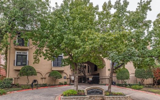 Condo for Sale in Dallas, TX 75204 – 1 Bedroom, 1 Bath – $304999