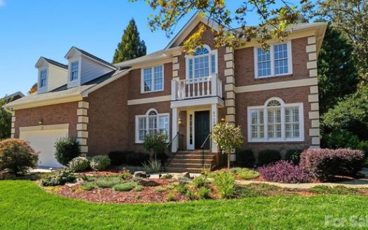 Single Family Home for Sale in Charlotte, NC 28269 – 5 Bedrooms, 4 Baths – $729000