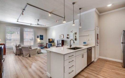 Condo for Sale in Dallas, TX 75204 – 1 Bedroom, 1 Bath – $339000