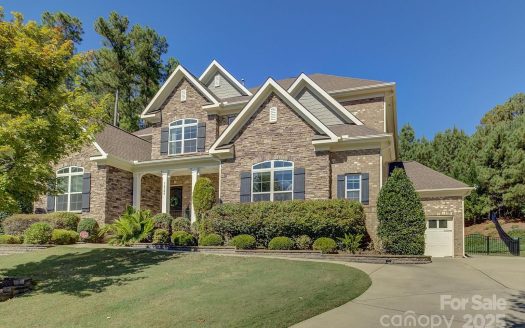 Single Family Home for Sale in Charlotte, NC 28278 – 5 Bedrooms, 5 Baths – $1085000